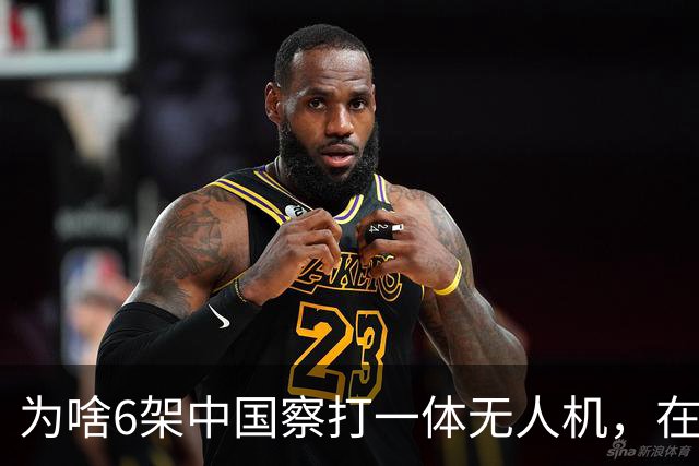 为啥6架中国察打一体无人机,在苏丹战场被土耳其无人机猎杀?