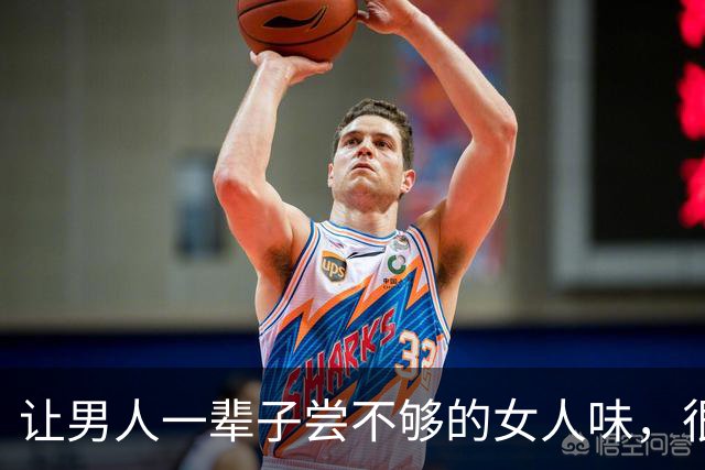 让男人一辈子尝不够的女人味，很多女人自己都没弄明白